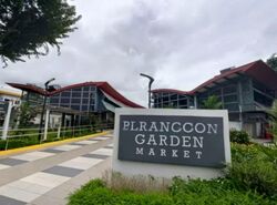 Serangoon Garden Estate (D19), Detached #578247471
